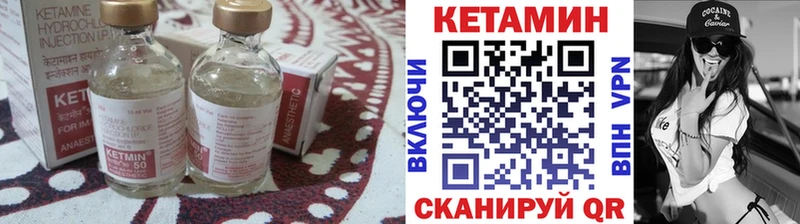 OMG зеркало  Луза  Кетамин VHQ 