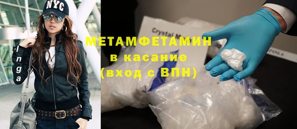гашиш Верхнеуральск