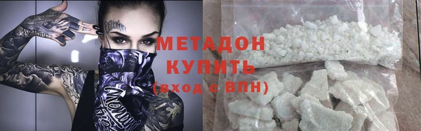 гашиш Верхнеуральск