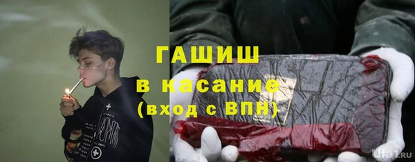 амфетамин Верея
