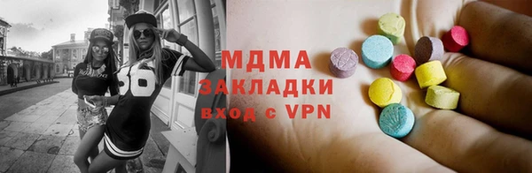 гашиш Верхнеуральск