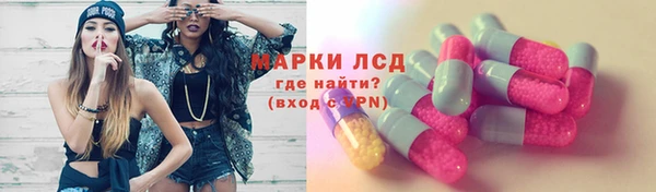 гашиш Верхнеуральск