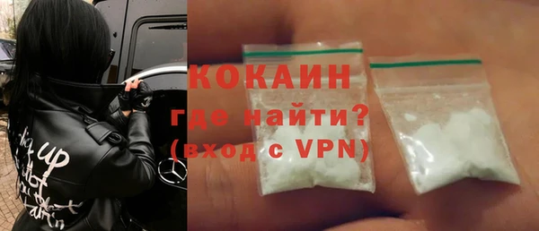 амфетамин Верея