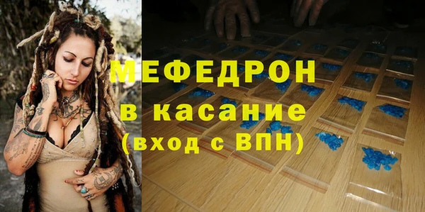 гашиш Верхнеуральск