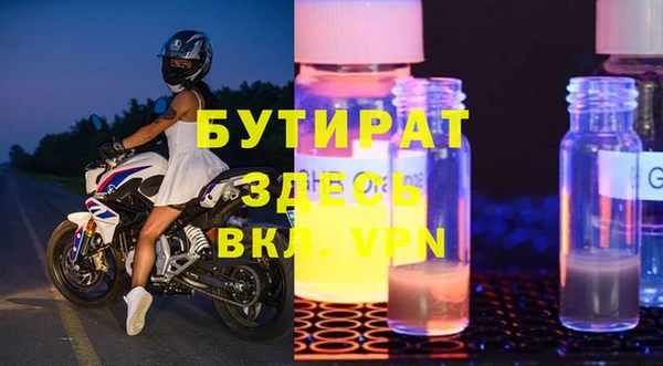 гашиш Верхнеуральск