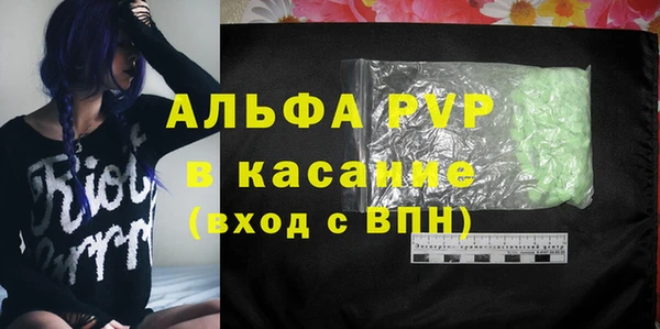 амфетамин Верея
