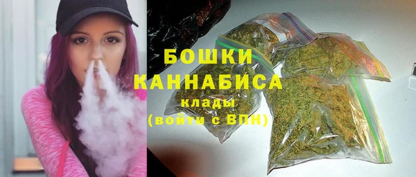 гашиш Верхнеуральск