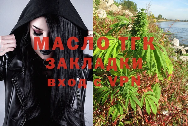 spice Волоколамск