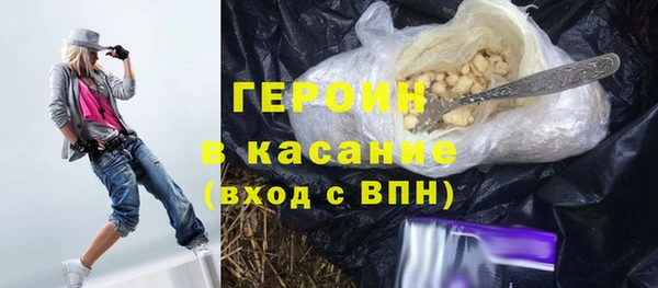 амфетамин Верея