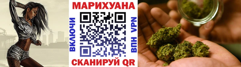 Канабис индика Луза