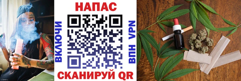 Бошки марихуана Amnesia  Луза 